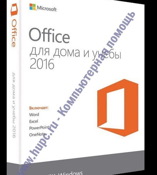    Microsoft Excel 2016   -  9